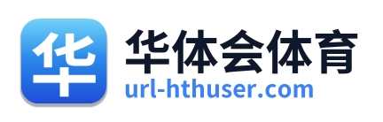 华体会体育 Logo